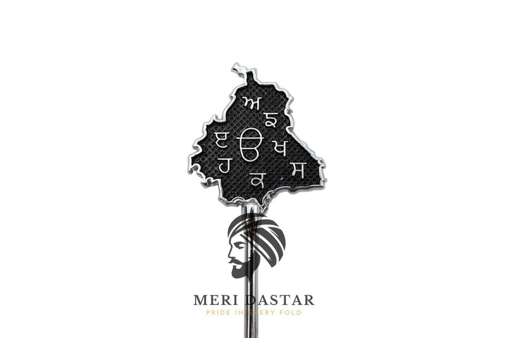 Metallic map of Punjab with text on a white background